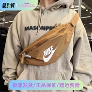 Nike Nike Genuine Sports Fashion Casual Waist Bag Zipper Opening Closing Chest Bag Portable Shoulder