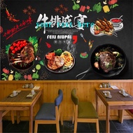 Custom European and American Steak Cuisine Wallpaper Mural Western Fast Food Restaurant Industrial D