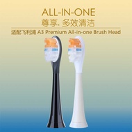 Suitable for Philips Electric Toothbrush Head HX6730/HX9352/HX9362/HX99 Series Toothbrush Head