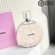 🔹 Chanel Chance 香奈兒 粉邂逅 *100ML 秋日香水