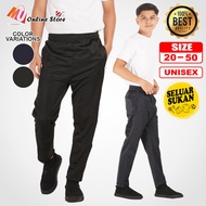 MU SELUAR TREK SEKOLAH  / SELUAR TREK SUKAN 279 / TRACK SUIT KOSONG TEBAL TAK CEKAK / UNISEX SPORT S