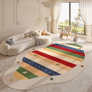 Simple Simple Modern Dopamine High-Density Imitation Cashmere Carpet Living Room Sofa Bedroom Bedsid