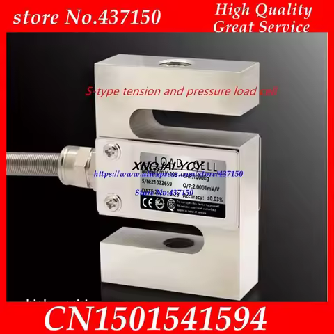 S type push pull pressure sensor load cell pressure sensor 5kg 10kg 20kg 30kg 50kg 100kg 200kg 300kg