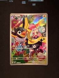 ptcg 奇樹的電海燕 Promo