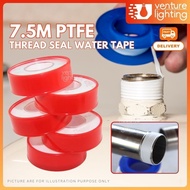 7.5 MTR PTFE Thread Seal Water Tape Pipe Tape Paip Tape Putih Plumbing Water Pipe Sealant Tape Water