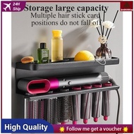 [48H Shipping]Dyson Hair Dryer Holder Wall Mount Airwrap Shelf Dryer Hair Curler Support Stand Storage Bracket Rack Organizer for Bathroom Hair Dryer