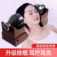 Wooden Ear Moxibustion Device After Hiding Ear Therapy Beauty Salon Ear Moxibustion Head Exhaust Dev