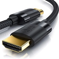 CSL - 8k / 4k HDMI Cable 2.1/2.0-5m - 8K @ 60Hz / 120Hz - 4K @ 240Hz - 48 Gbit/s - 3D - Ultra High S