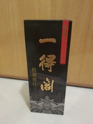 書法 精制墨水汁