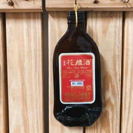 花雕酒原瓶酒瓶吊飾 掛飾 壁掛裝飾