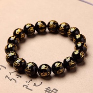1.657 million people collect the brand Yin Qianhui black bracelet men's six-character man's manga br