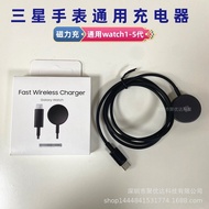 Suitable for watch wireless charger Universal Galaxy Watch345pro Seat Charger Magnetic Fast Charging