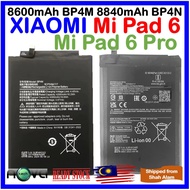 Grade A+ Battery FIt For XIAOMI Mi Pad 6 BP4N (2Pcs 4420mAh) 8840mAh / XIAOMI Mi Pad 6 Pro BP4M 8600