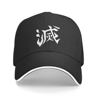 Kimetsu No Yaiba Stylish Breathable Baseball Caps