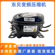 New Variable Frequency Compressor Vfa090cy1/Vfl090cy1/Vfl110cy1 New Compressor