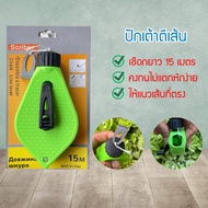 Embroidery Line Marking Plastic Divided Into Boundary Lines Giving Clear Color Ink Visible Quality