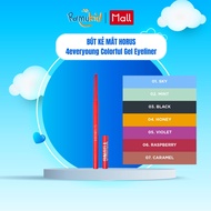 Horus 4everyoung Colorful Gel Eyeliner 0.1g ultra-thin Eyeliner - multi-colored wax Eyeliner