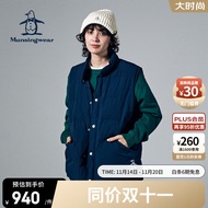 万星威（Munsingwear）情侣款秋冬高尔夫运动休闲保暖马甲 NV00 L