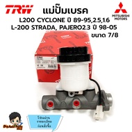 Brake Master Cylinder MITSUBISHI L200 CYCLONE Year 89-95 2500 1600 STRADA PAJERO2300 7/8" TRW Brand 