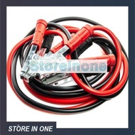 (HOT SELLER ) FIRSD Booster Cable 200A 2.5M / 300A 2.5M / 400A 3M / 500A 3M / 600A 3M Jumper Kereta