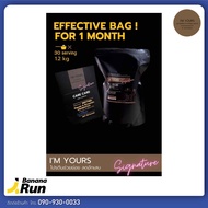 Im Yours Functional plant based protein Recovery Booster 30Serving โปรตีนช่วยฟื้นฟูร่างกายแบบองค์รวม