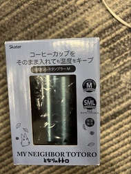 Skater 龍貓 吉卜力 保溫杯 M size 400ml