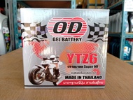 แบตเตอรี่มอเตอร์ไซค์ OD YTZ6(12V6Ah)แบตแห้ง สำหรับCBR150, CLICK 125,PCX125,PCX150,Grand Filano,Fiore