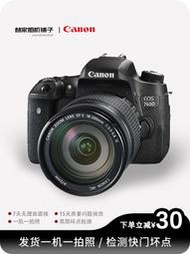 林家相機鋪子Canon佳能 eos 760d二手單反照相機學生入門旅游人像