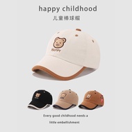 Happy Bear Unisex Embroidered Baseball Cap for Children Aged 2 Months - 3 Years Soft and Yemeni Mate