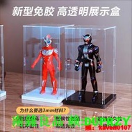 【南雜良品】【快速出貨】【全網最低】展示盒適用樂高21030美國國會大廈建築積木模型收納亞克力防塵罩  露天市集  全台