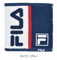 FILA - (藍色字Fila) 日本Fila 方型毛巾手帕 x 1條