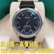 【藏山閣】實體門市 免費上門 免費鑒定 勞力士 ROLEX1908 52509-0002 白金黑色錶面配皮錶帶 手錶 ROLEX 勞力士 刁陀 配貨帝舵TUDOR 奧米茄 歐米茄OMEGA 萬國IWC