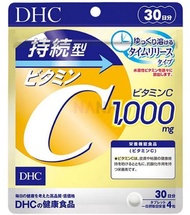 DHC vitamins C