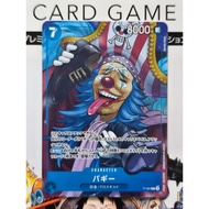 One Piece Buggy P-084 P Card From Weekly Jump Promo Set Authentic License