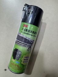 3M 冷氣機清潔劑