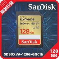 SanDisk - Extreme SDXC UHS-I 180MB/R 90MB/W 記憶卡 (SDSDXVA-128G-GNCIN)
