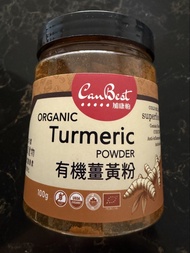 秘魯有機薑黃粉（歡迎以物易物/換物）