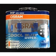 OSRAM GERMANY🇩🇪Car🚗H7 HALOGEN BULB(5000K)COOL BLUE GERMANY🇩🇪