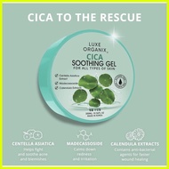 Luxe Organix CICA Soothing Gel