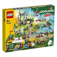 Original LEGO Exclusive 40346 Legoland Park