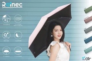 ☂️☂️RAINEC AIR BY SAVEWO 超輕不透光潑水摺傘