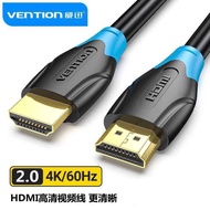 Double-Headed HDMI Cable tcl Sharp TV Connection Set-Top Box hmdi Cable Computer html Cable Projecti