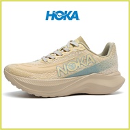 Hoka Men Speedgoat 5 Wide Trail Running Shoes Unisex Running Shoes -SFS9910