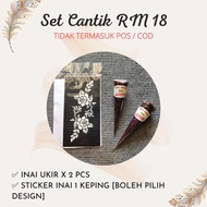 set inai (set cantik) / sticket inai/inai celop