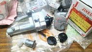 精工，HA1 全組鎖頭：R1Z R1-125 A7A MIO WOO MII 風50/100 主鎖蓋主開關+磁石鎖座墊鎖