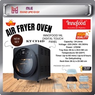 INNOFOOD 16 Pre-set Digital SUS Air Fryer Oven KT-CF14D (14L) Touch Control Stainless Steel Chamber