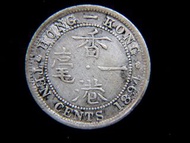 香港銀毫-1894年英屬香港一毫銀幣(英女皇維多利亞歌德式肖像)