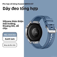 HANNUO | Dây Đeo Đồng Hồ Silicone Dệt Phối Hợp Tương Thích Huawei GT6/GT5