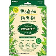 Natural Mrs. Lloyd CL 衣櫃 3 件套