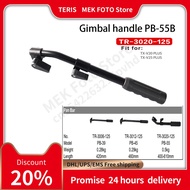 Teris Pan Bars for TCE TS-N6 V8 V8T V8L V12T V12L V15T V18T V20T V12 N6 V15 V5 PLUS video camera tri